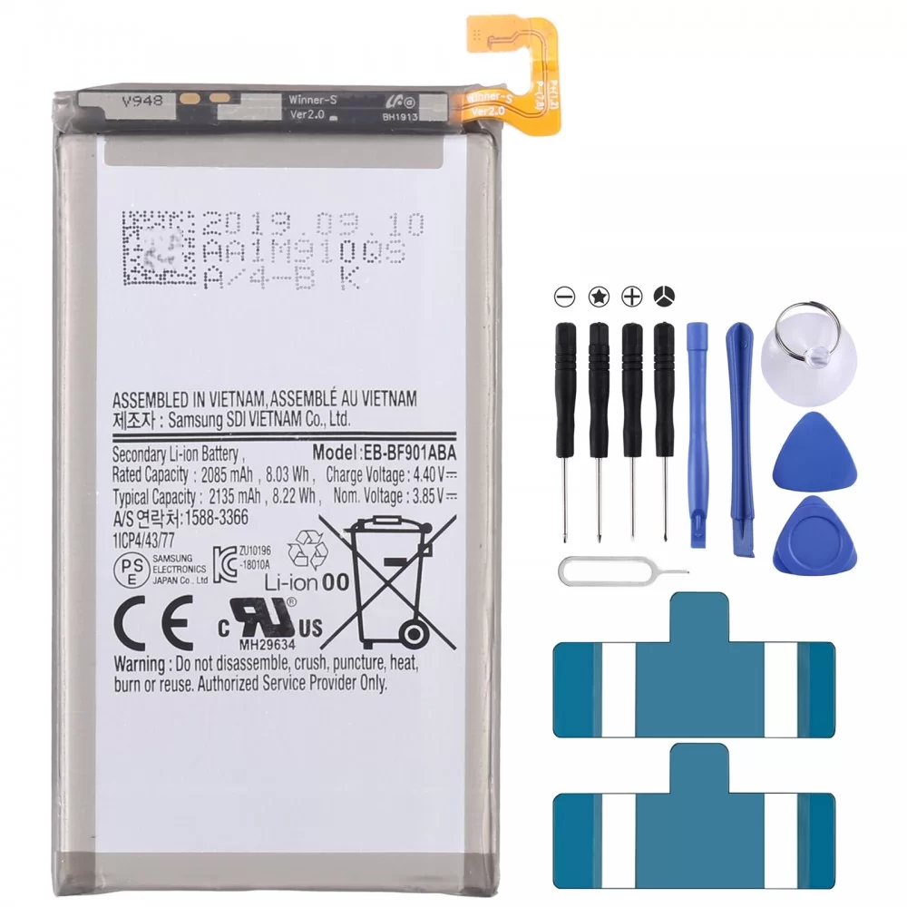 Резервна батерия EB-BF901ABA 2135mAh за Samsung Galaxy Fold
